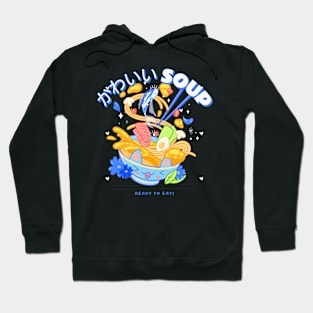 Soup Hoodie